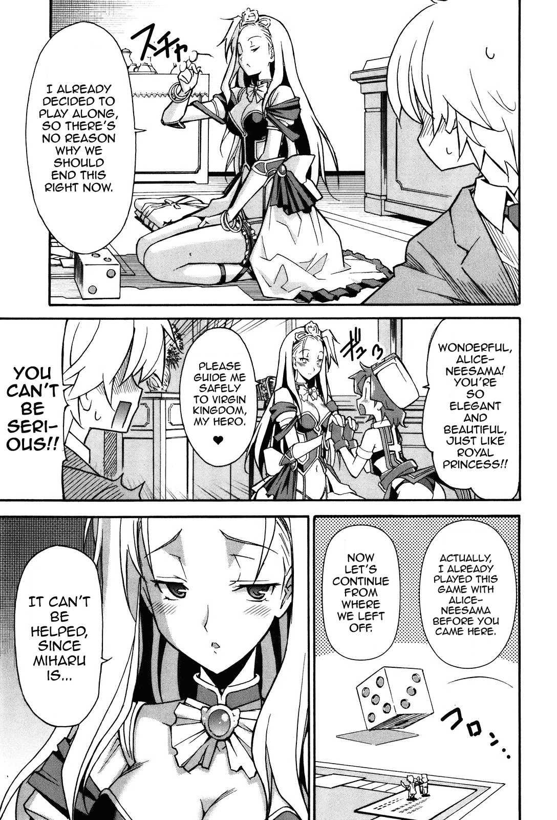 Aki-sora [ecchi] Chapter 4000 Page 85